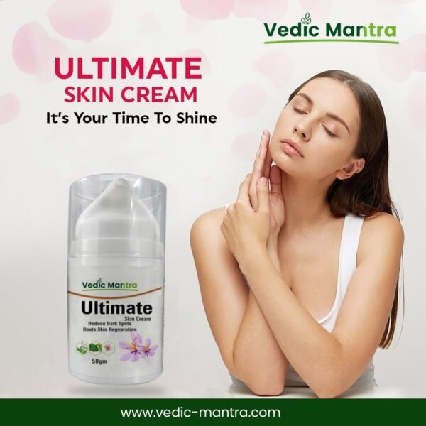 Ultimate Skin Cream - Image 3