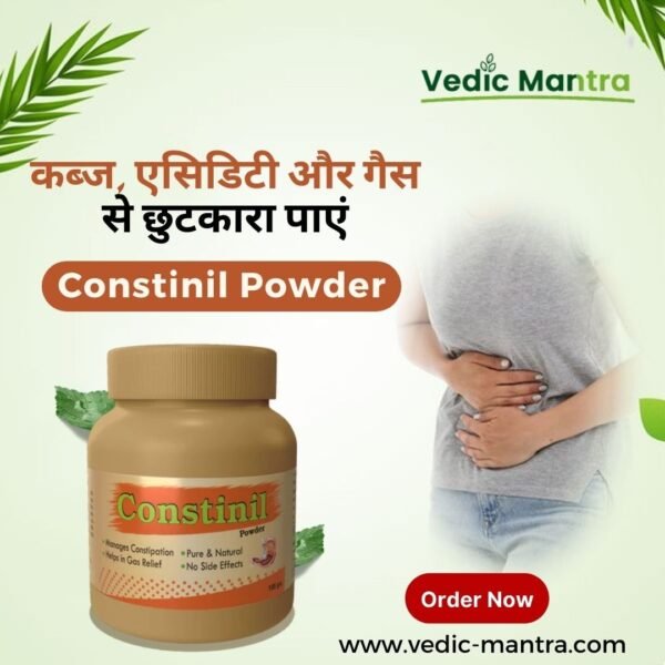Constinil Powder - Image 3